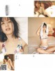 Natsumi Matsuoka 松岡菜摘, Ex-Taishu 2019 No.01 (EX大衆 2019年1月号)